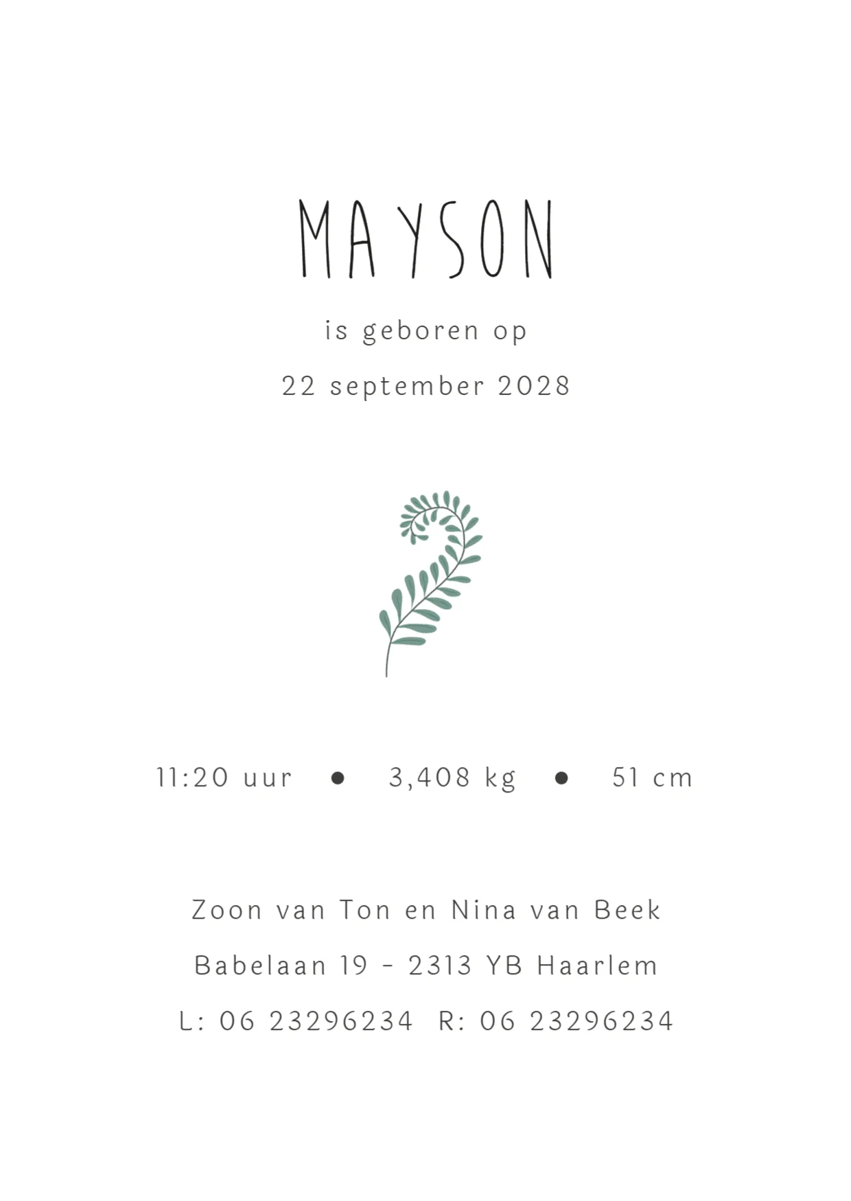 Bruine Tuinbroek met Takjes binnenkant