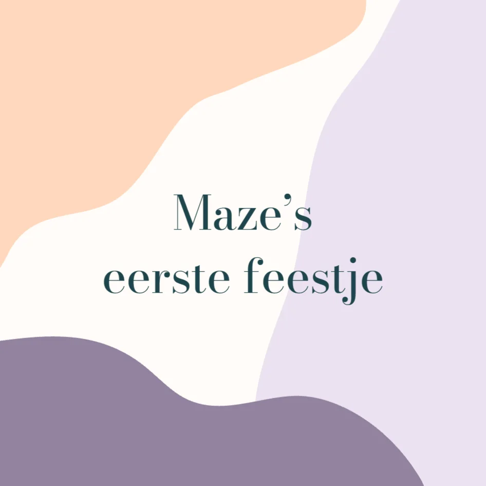 Abstract geboortekaartje