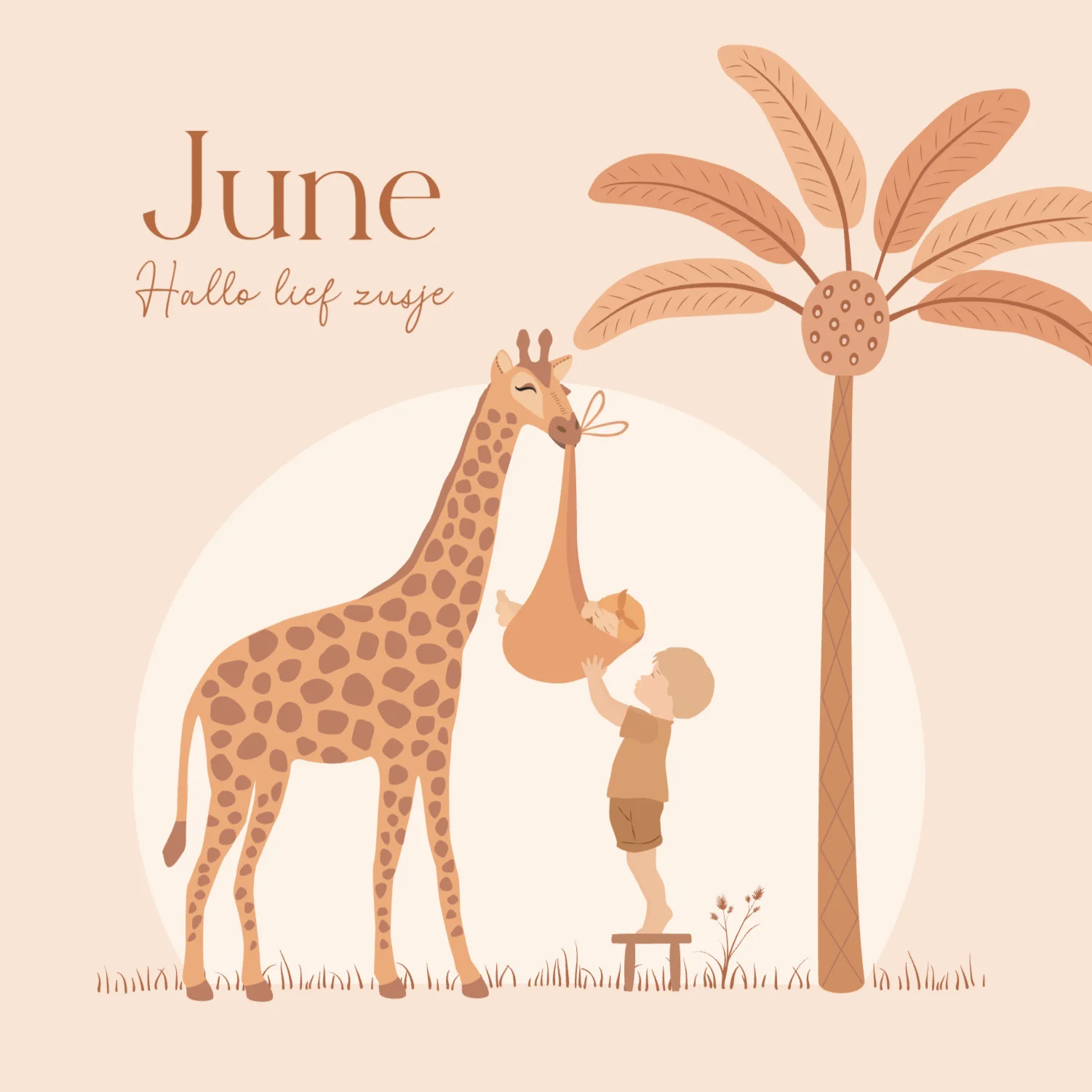 Giraf met grote broer en baby zusje