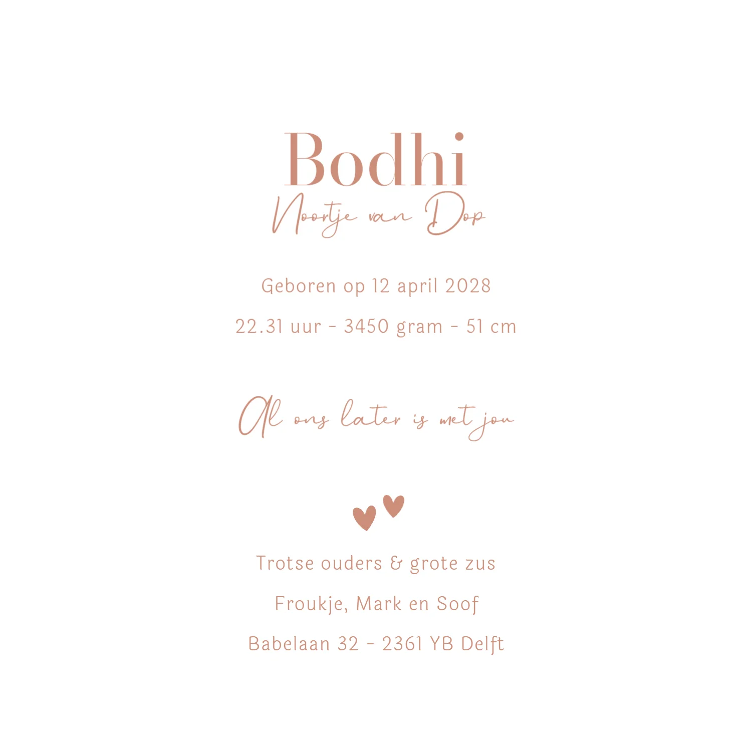 Eendjes met initiaal binnenkant