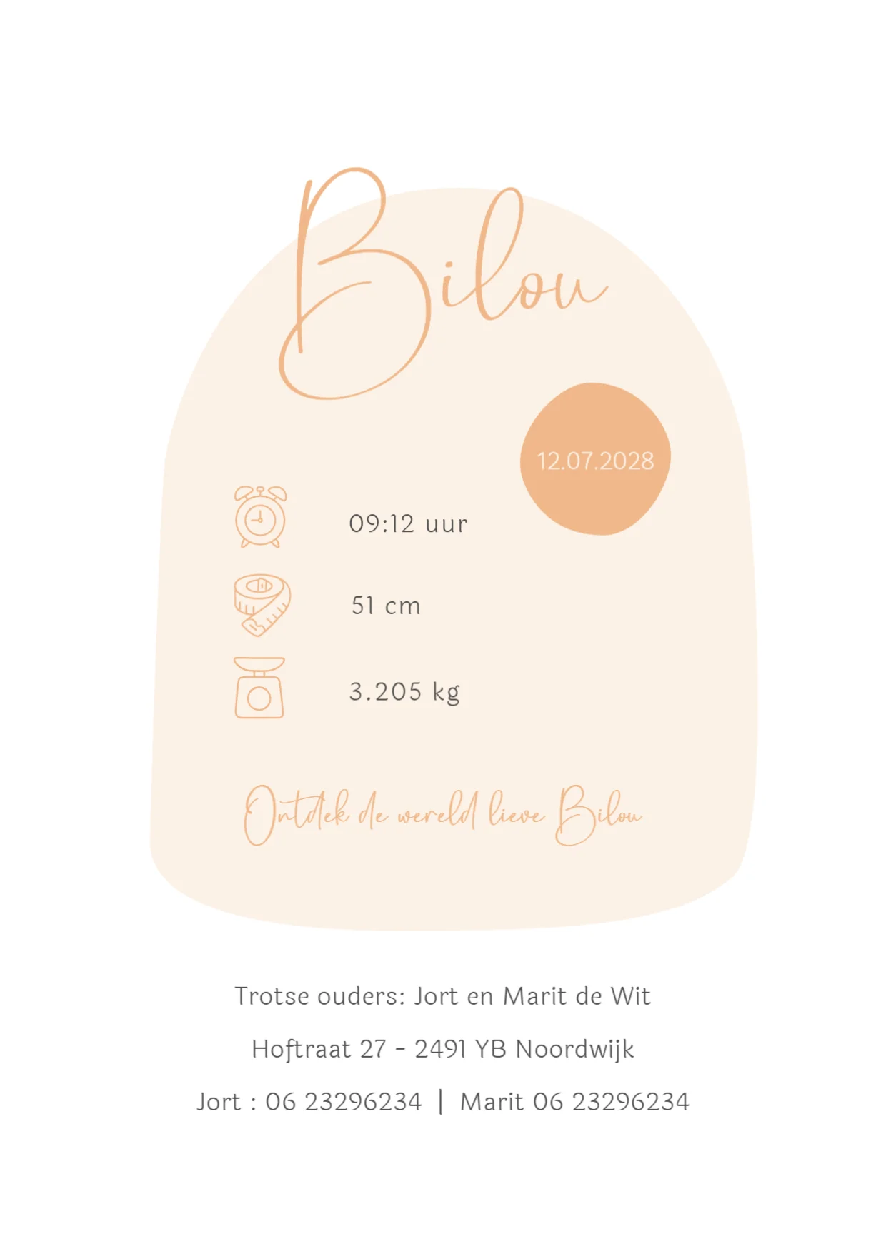 Eiland met palmboompjes binnenkant