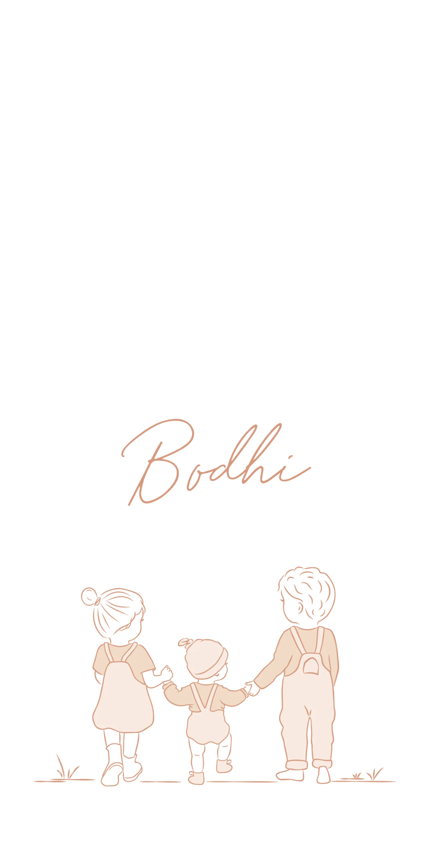 Voor een derde kindje